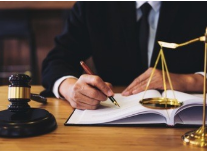 中国刑法的基本理念